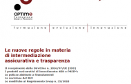 I Prodotti bancari e di investimento a rischio nullità. Evoluzione del contenzioso tra banche e clienti | Centro Congressi Palazzo Stelline | 23-24 Marzo 2017